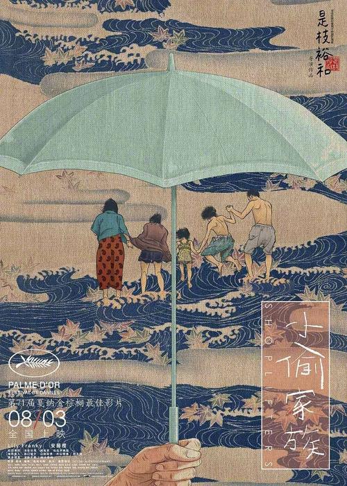佛罗里达地址证明怎么制作