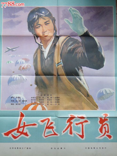 菲律宾签证存款证明必须冻结吗